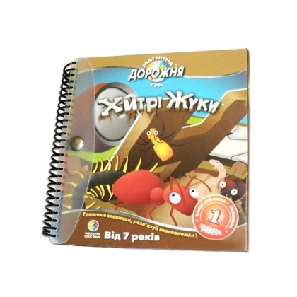 

Дорожная магнитная игра «Хитрые жуки» от Smart Games (17-6197951)