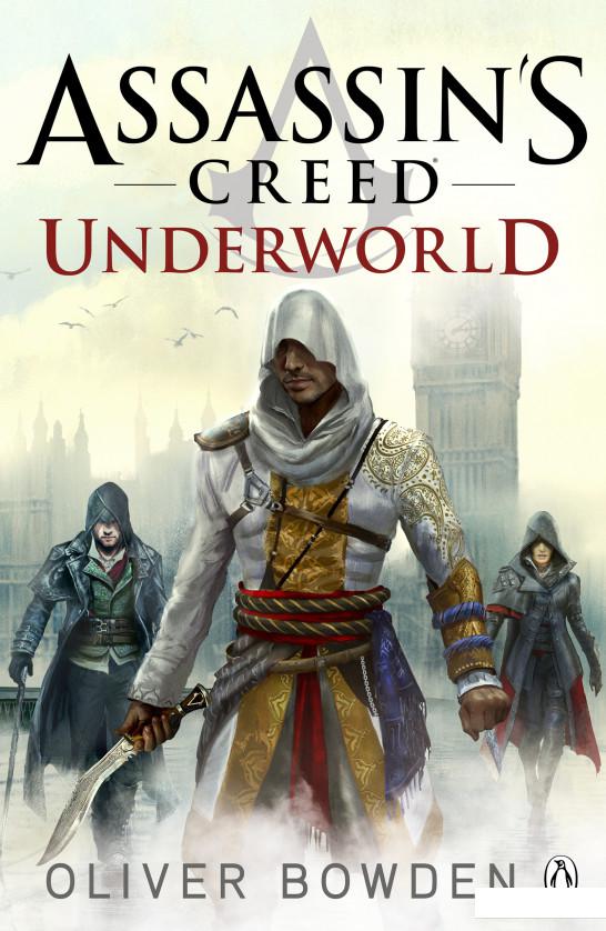 

Underworld (943795)