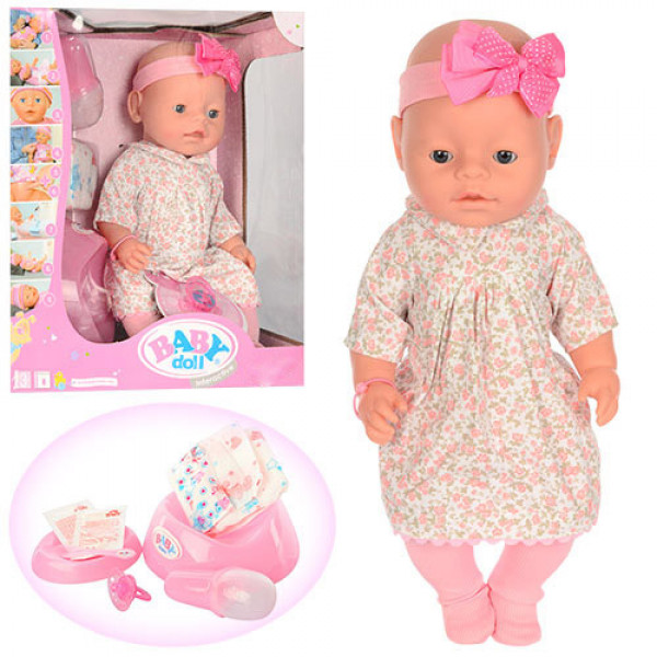 

Пупс Baby doll BL020B