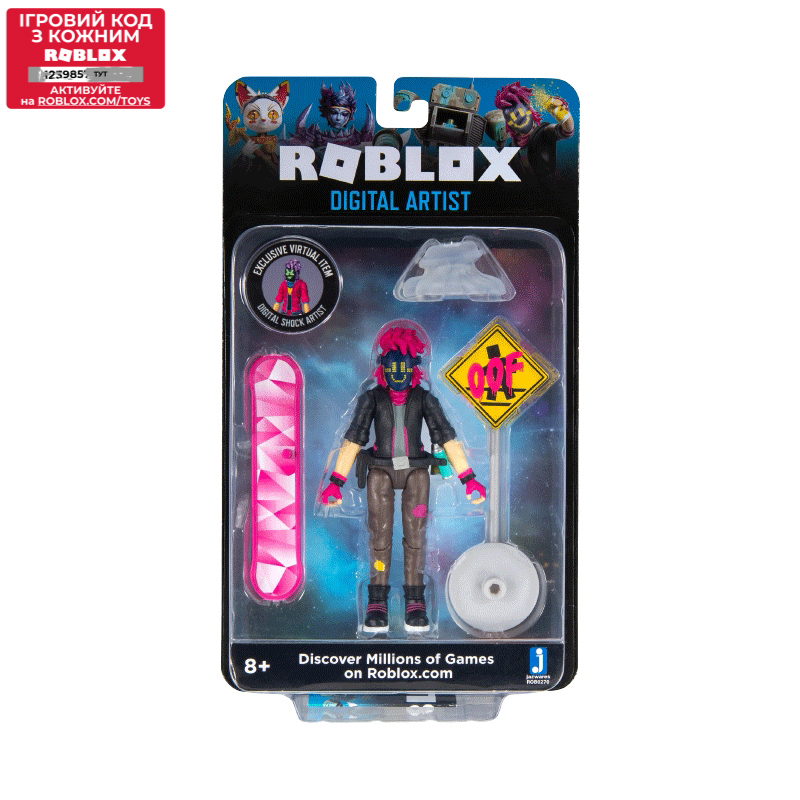 

Роблокс игровая фигурка Imagination Figure Pack Digital Artist W7 Jazwares Roblox (ROB0270)