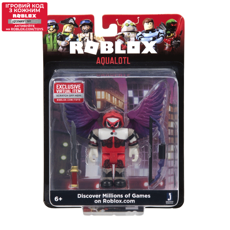 

Роблокс игровая фигурка Core Figures Aqualotl W7 Jazwares Roblox (ROB0303)