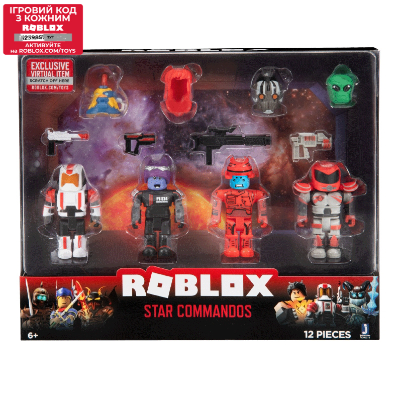 

Роблокс игровой набор с фигурками Mix & Match Set Star Commandos W6 Jazwares Roblox (ROB0213)