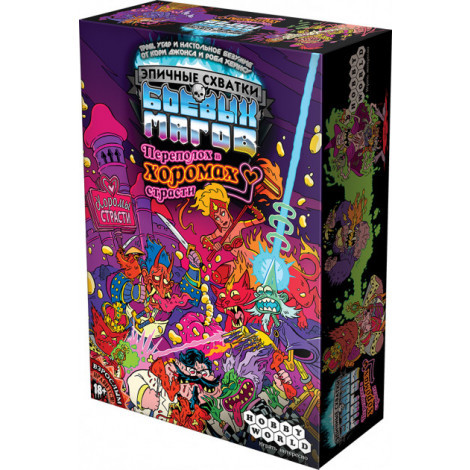

Настольная игра Переполох в хоромах страсти Hobby World (fit0006612) Разноцветный