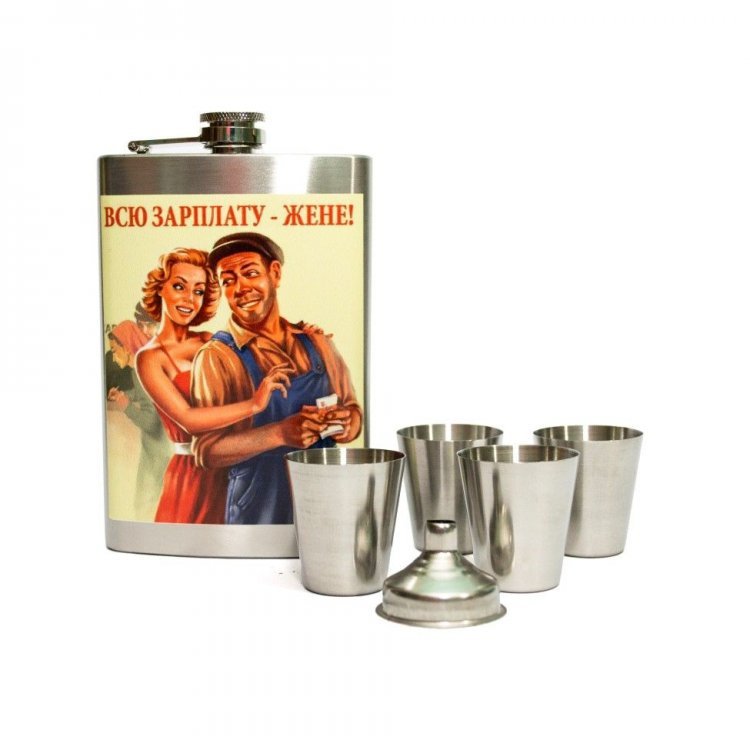 

Набор фляга, рюмки, лейка Handmade 270 мл (dec0004698) Разноцветный