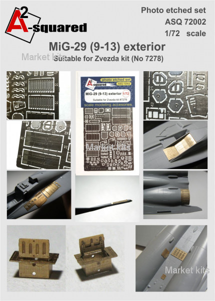 

Фототравление: детали экстерьера МиГ-29 (9-13) 1:72 DAN models (DAN-ASQ72002)
