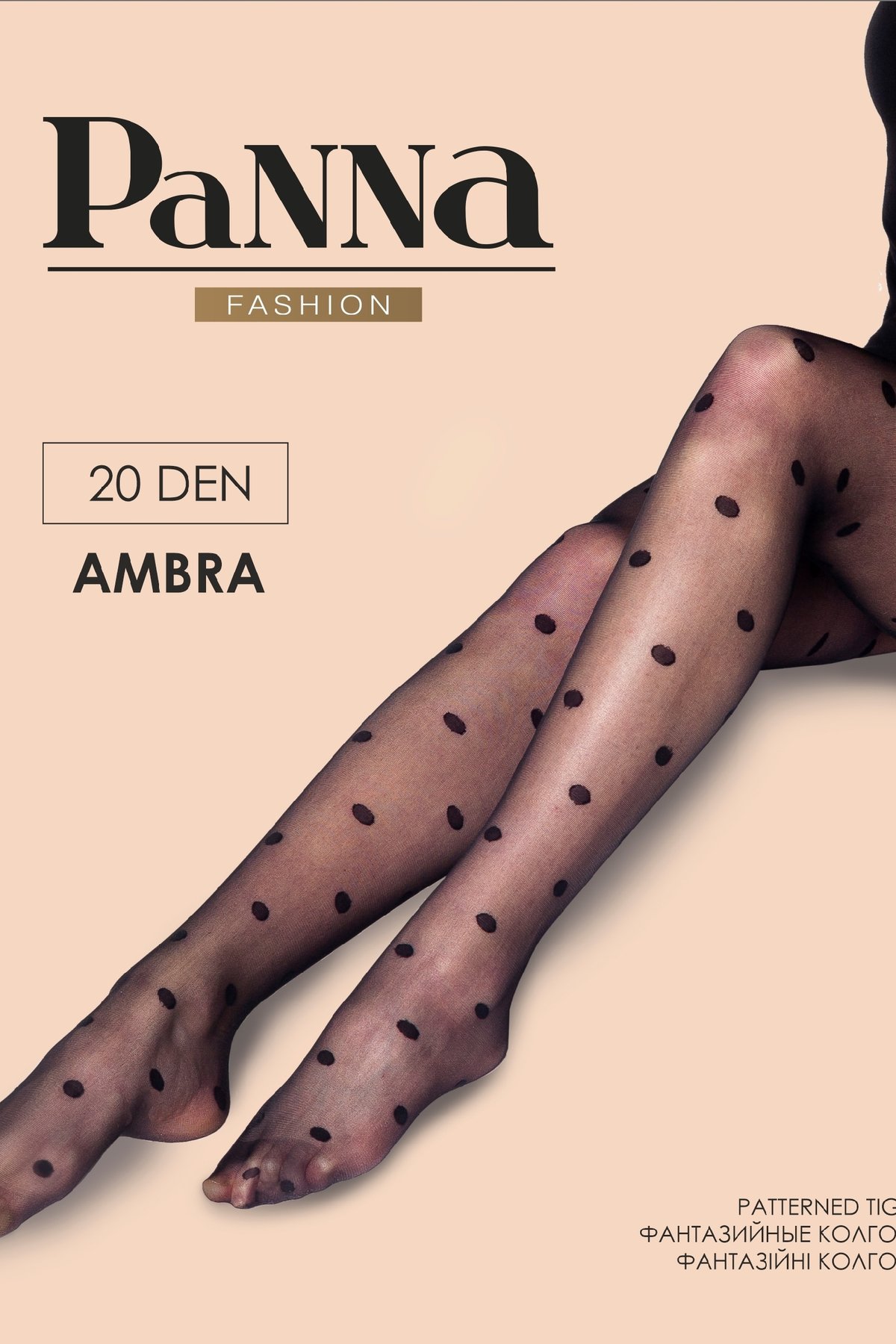 

Колготки PANNA P1053 Ambra 20 Den  p Black, Колготки PANNA P1053 Ambra 20 Den 3 p Black