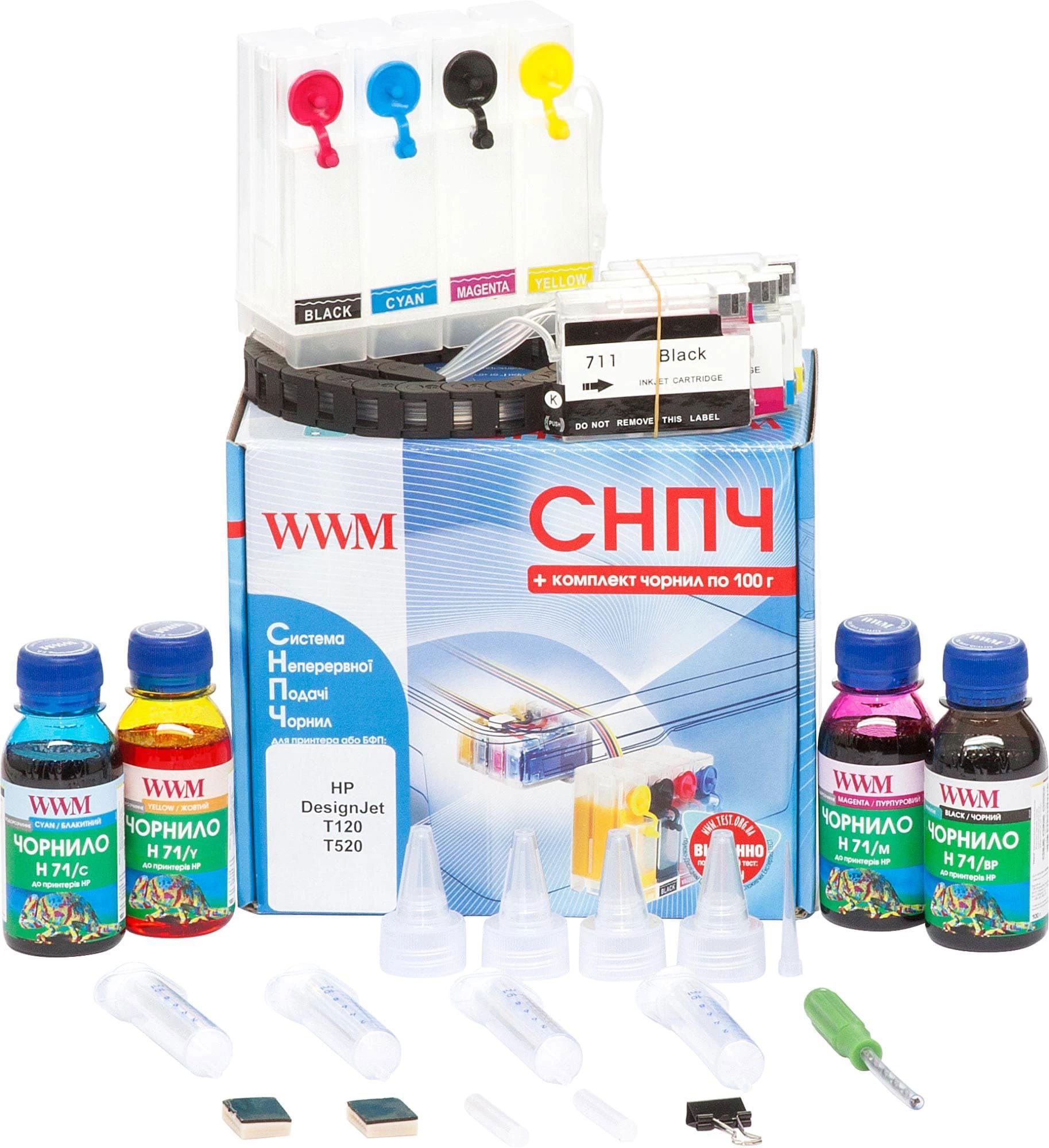 

Система БПЧ WWM для HP DesignJet T120/T520 + чорнило (4х100 г) (IS.0413)
