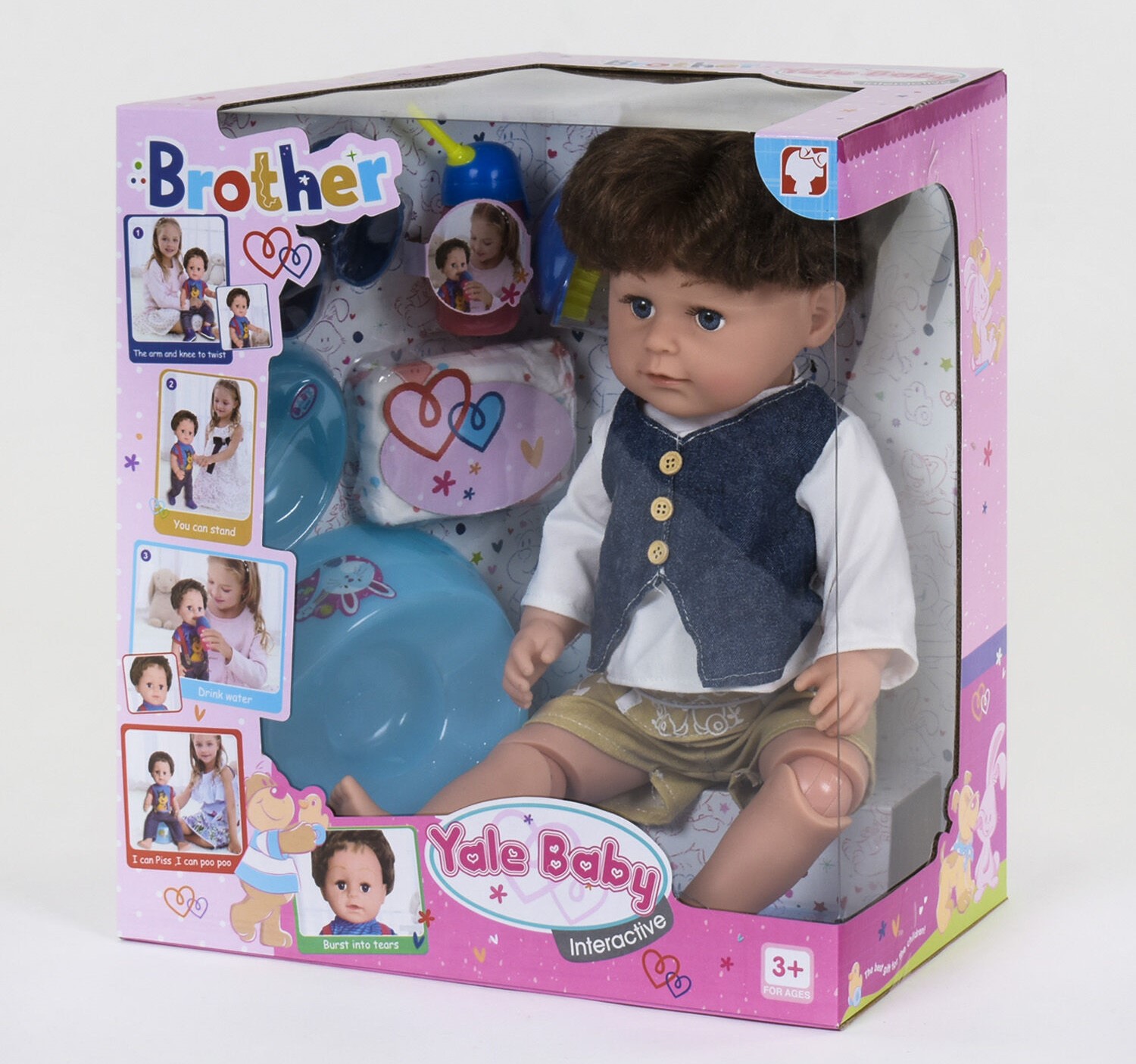 

Кукла пупс Yale Baby 001 B "Братик" 6 функций с аксессуарами