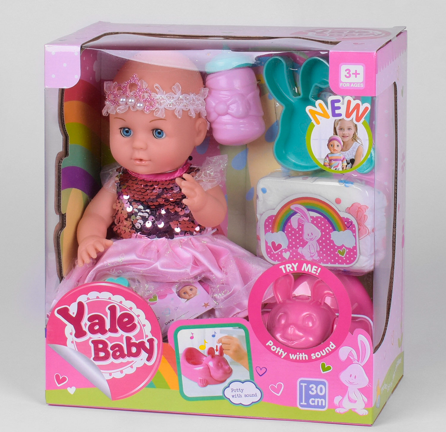 

Кукла пупс Yale Baby 1981 Е функциональный с аксессуарами Музыкальный горшок