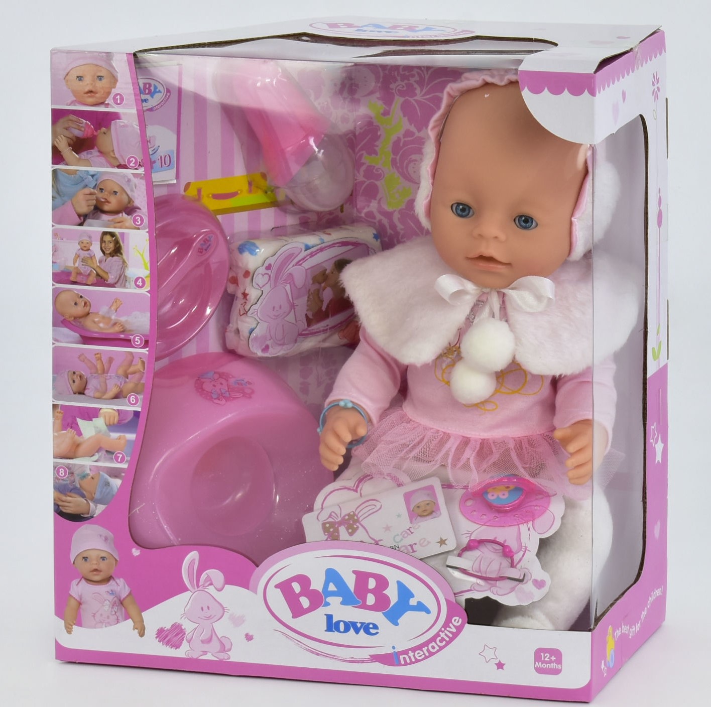 

Кукла пупс Baby ВL 010 A 8 функций с аксессуарами
