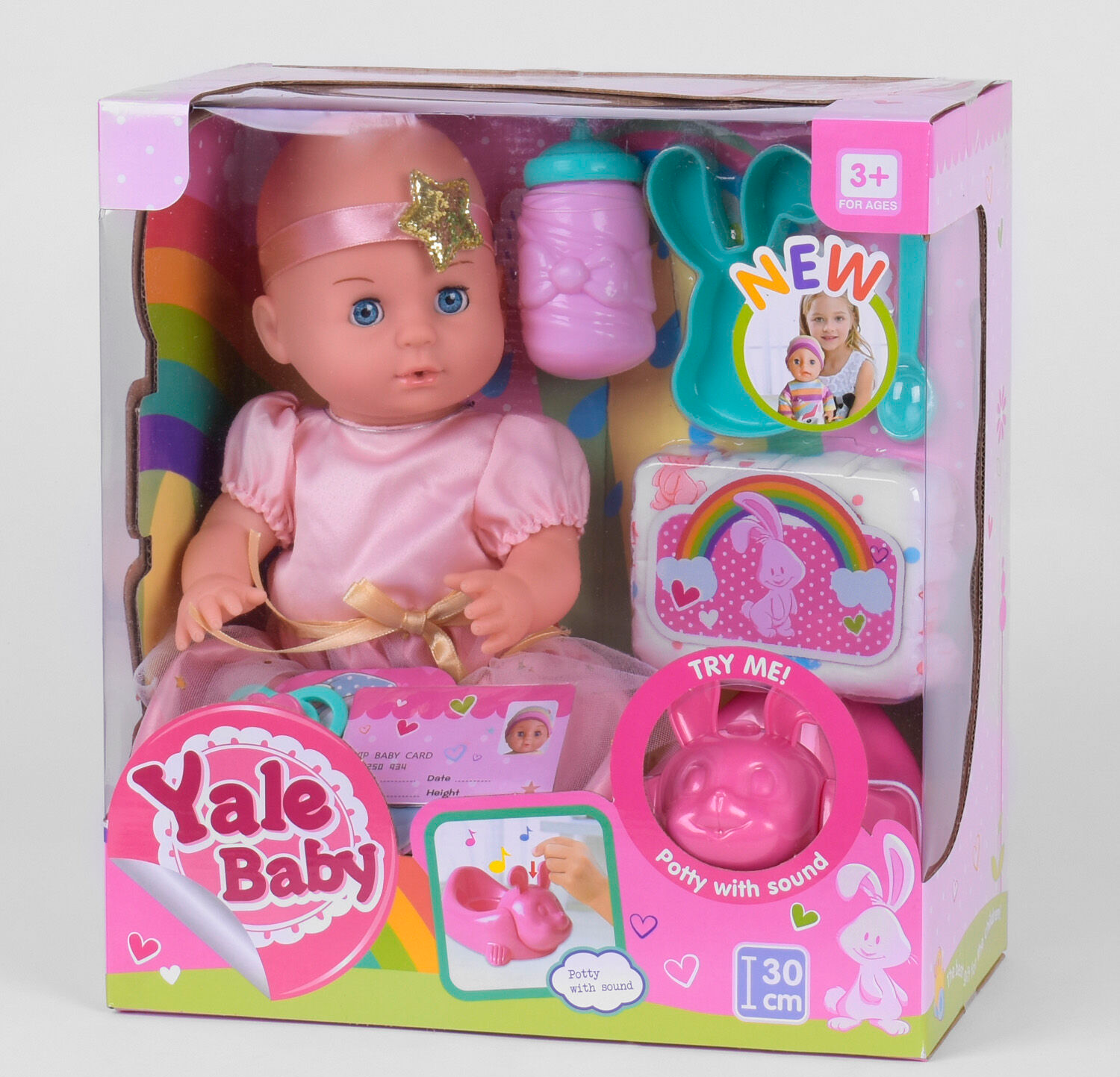 

Кукла пупс Yale Baby 1981 B функциональный с аксессуарами Музыкальный горшок