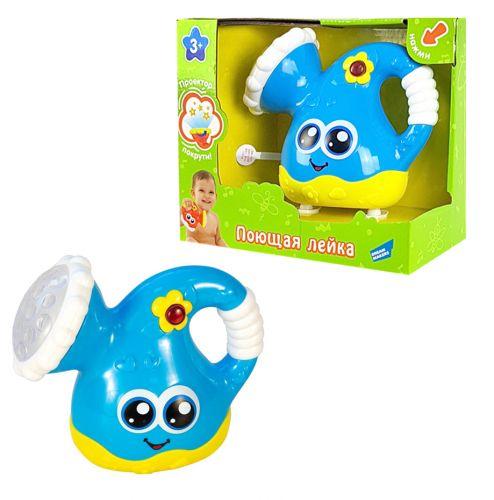 

Интерактивная игрушка "Поющая леечка", синяя 65191