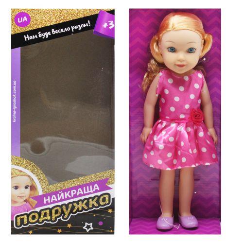 

Кукла "Лучшая подружка", вид 2 PL519-1401