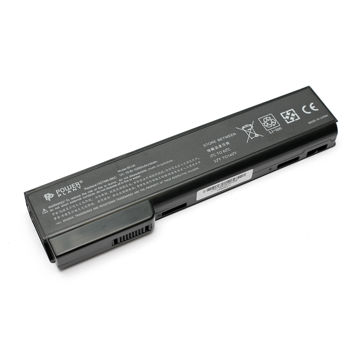 

Аккумулятор PowerPlant для ноутбуков HP EliteBook 8460p (HSTNN-I90C, HP8460LH) 10.8V 5200mAh