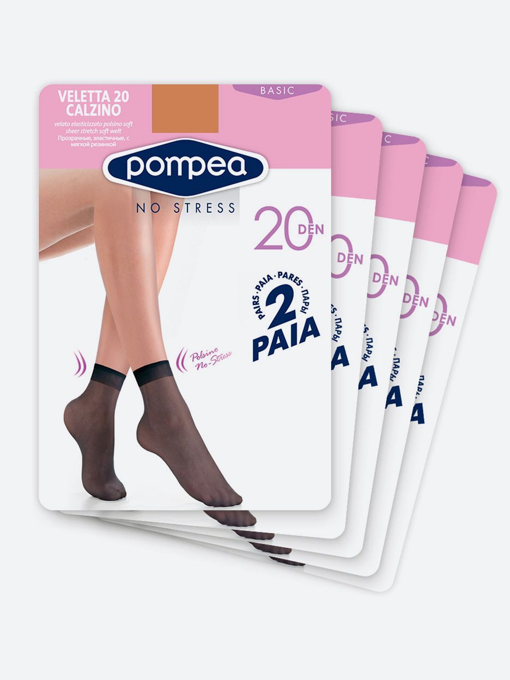 

Носки Pompea Veletta 20 calzino One size 2 пары Телесные
