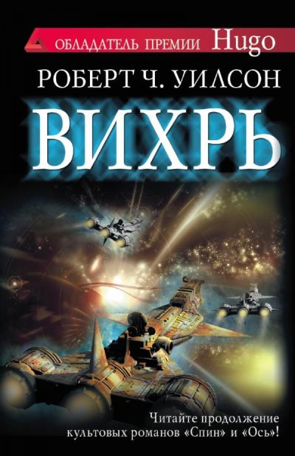 

Владимир Высоцкий. Все произведения