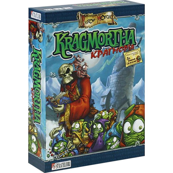 

Настольная игра Hobby World Крагморта (Kragmortha) ( 1185 )