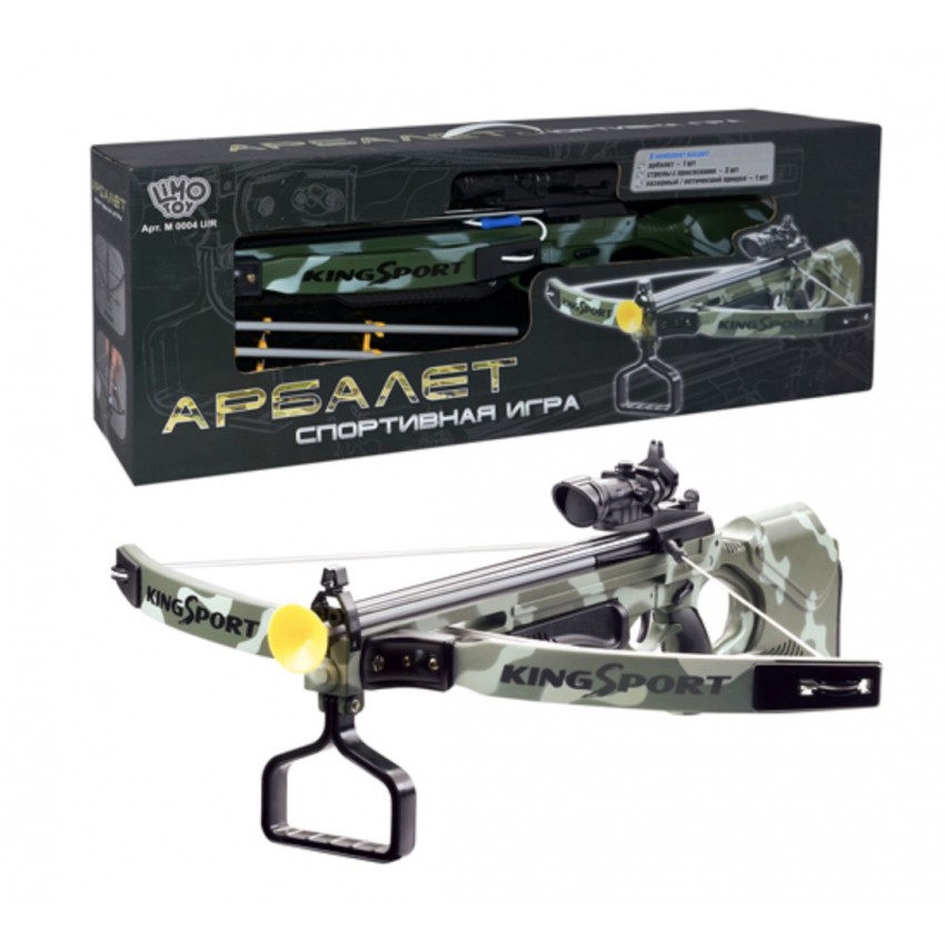 

Детский арбалет Limo toy M 0004 U/R с прицелом