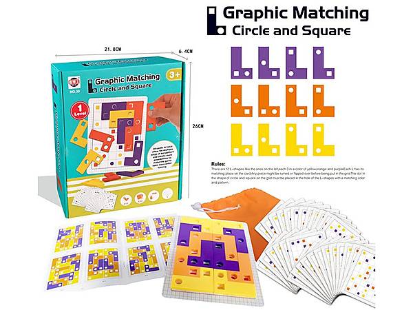 

Игра настольная "Grahoic Matching" №3 Brain Fitness (GT291089)