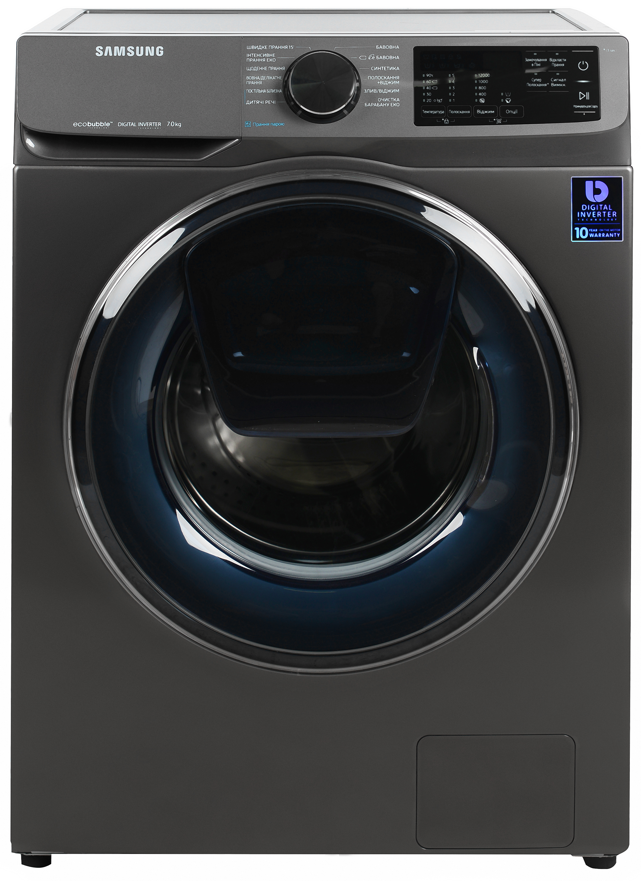 

Стиральная машина узкая SAMSUNG WW70R421XTXDUA
