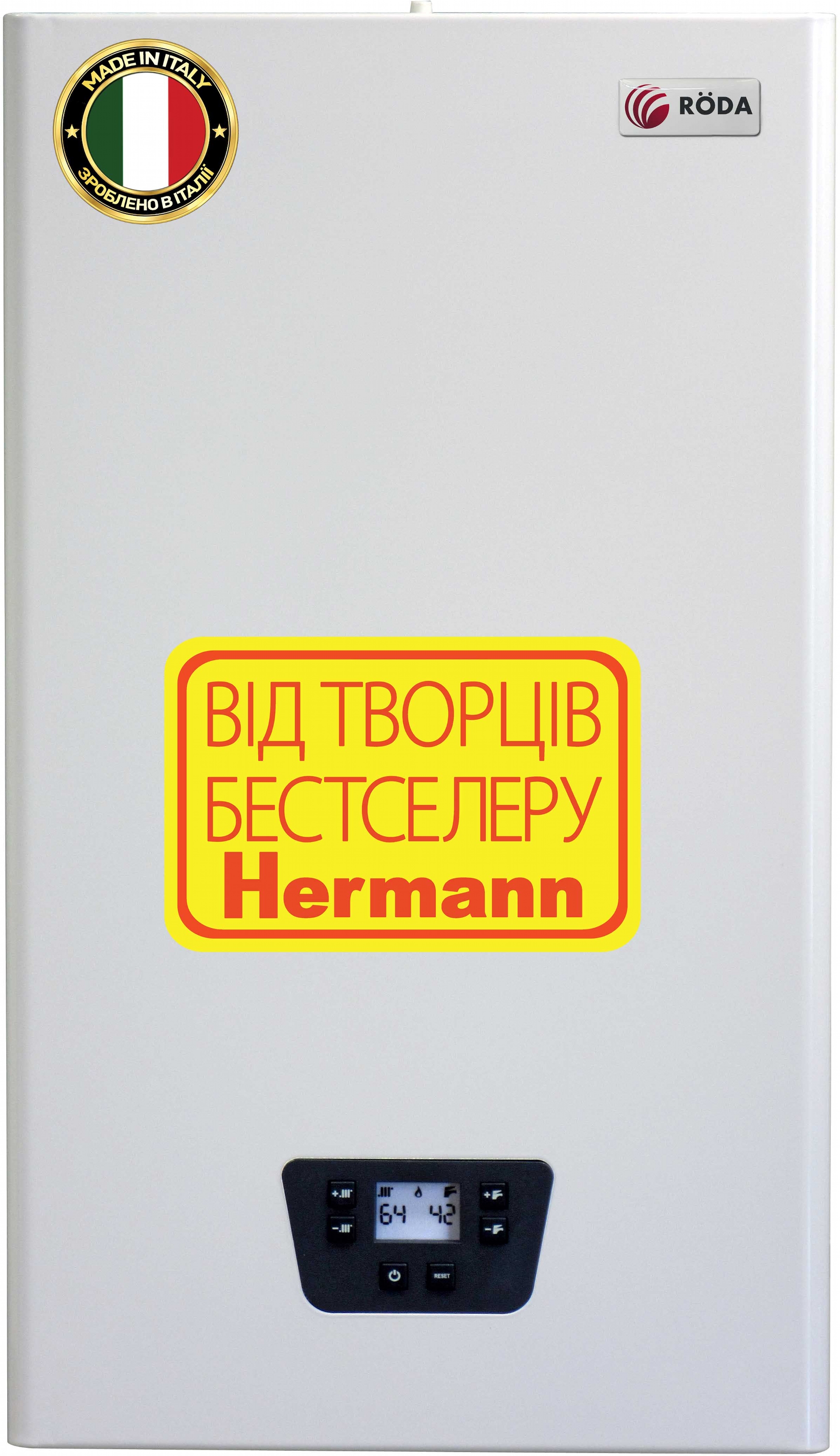 

Котёл газовый RODA Micra 35KR + Коаксиальный комплект