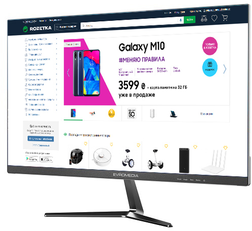 

Монитор 27" EvroMedia 2K i27
