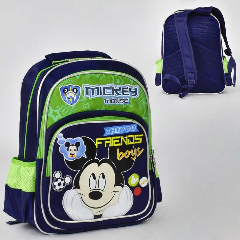 

Рюкзак школьный Star Toys Factor Co (00201) Темно-синий