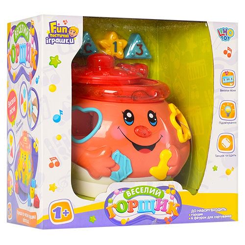 

Развивающая игрушка Limo Toy 0915 Горшочек Оранжевый