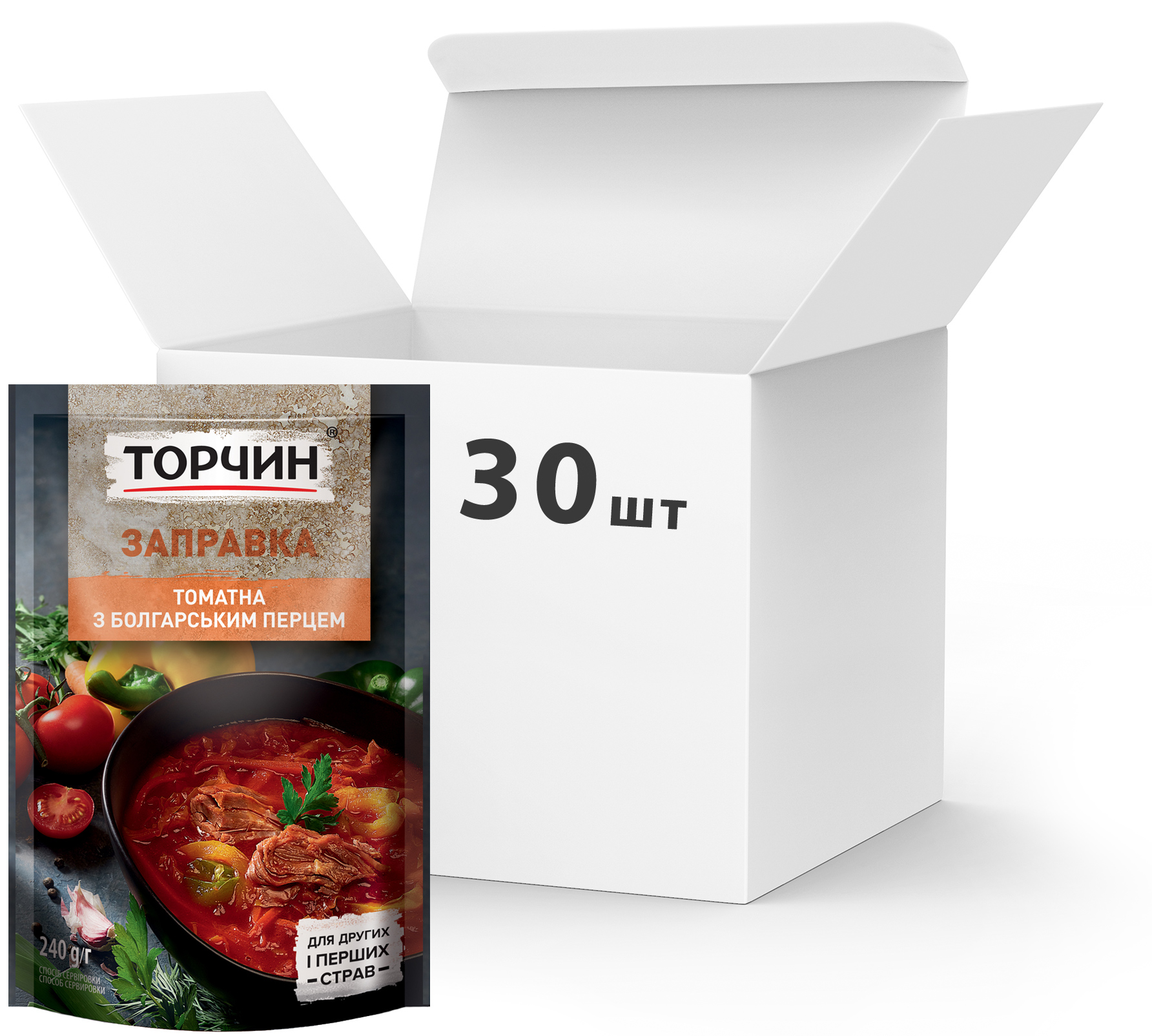 Акція на Упаковка заправки ТОРЧИН Томатная с болгарским перцем для первых и вторых блюд 240 г х 30 шт (7613036648035) від Rozetka UA