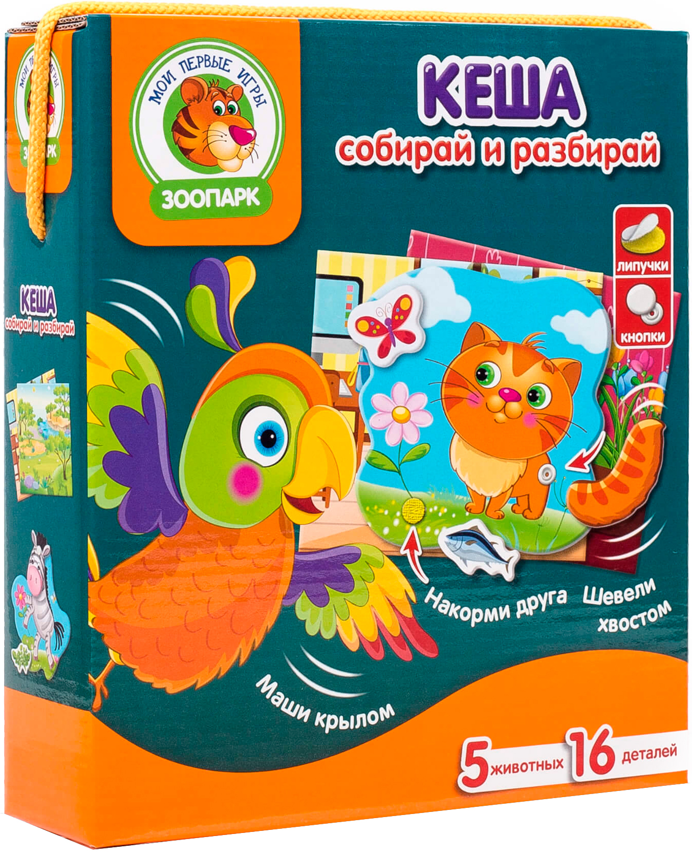 Игра с подвижными деталями Vladi Toys Кеша (рус) (VT2109-05)  (4820195057001) – фото, отзывы, характеристики в интернет-магазине ROZETKA  | Купить в Украине: Киеве, Харькове, Днепре, Одессе, Запорожье, Львове