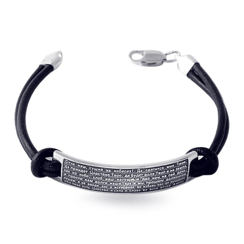 

Браслет Серебро 925 14.50 г