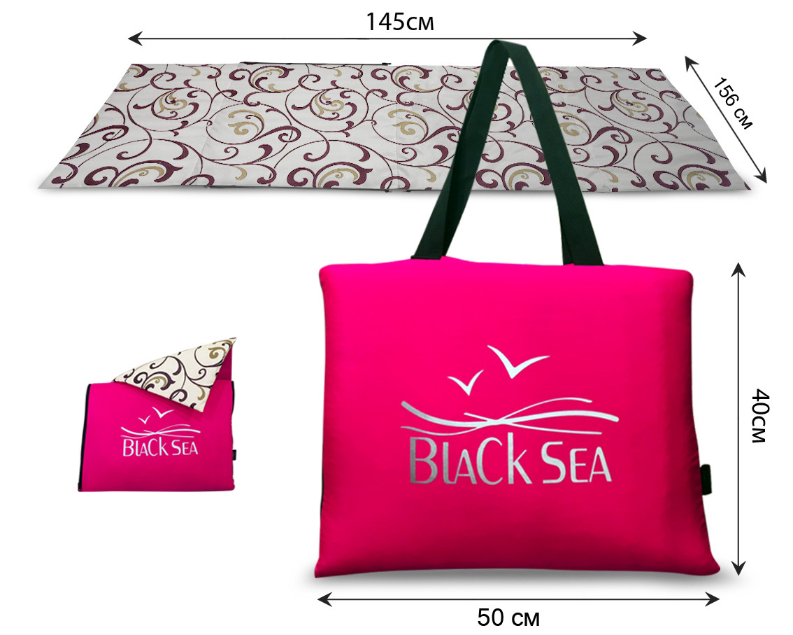 

Сумка-коврик NEW Coverbag XL розовый