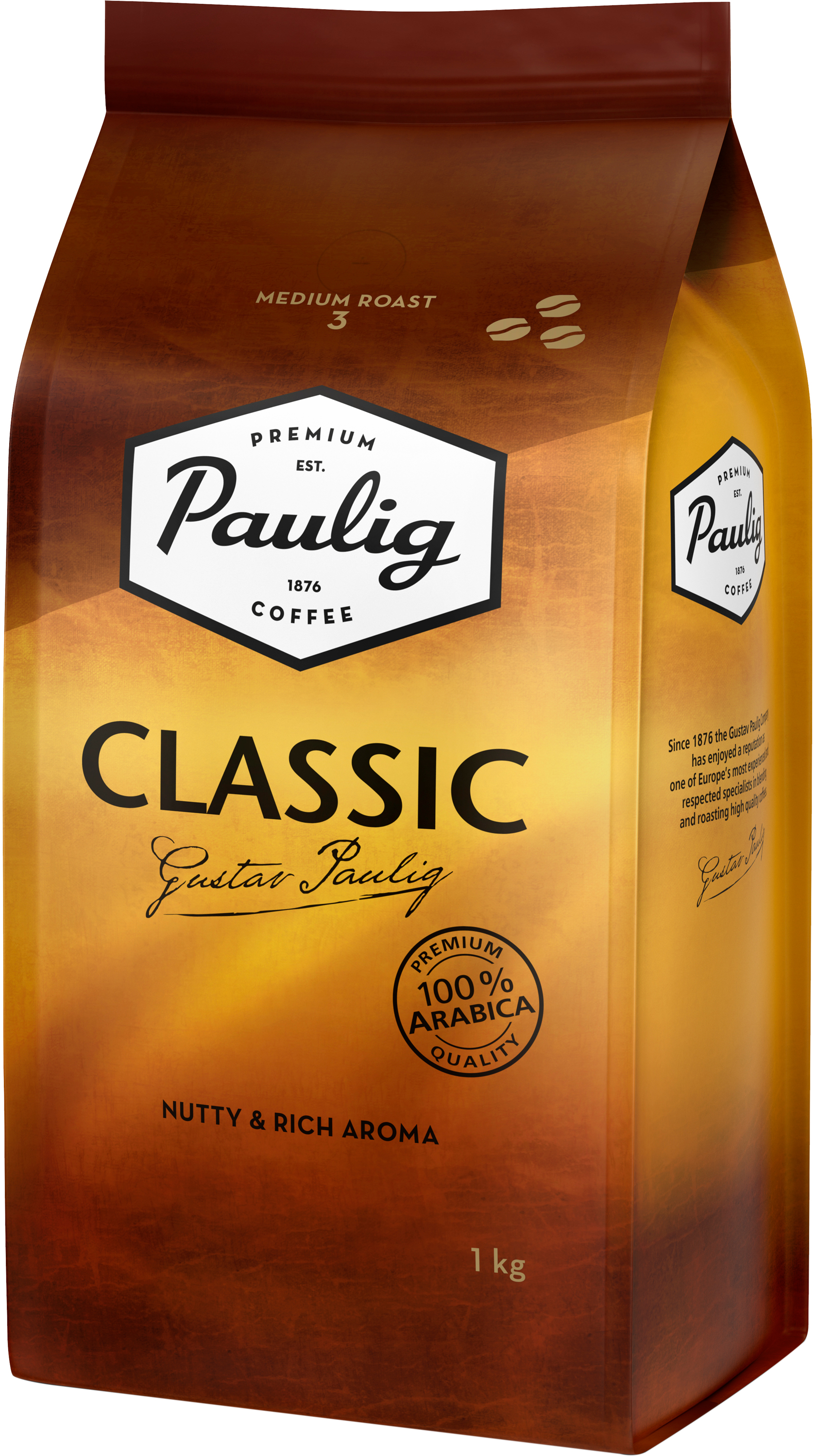 Кофе в зернах Paulig Classic 1 кг (6411300164783)