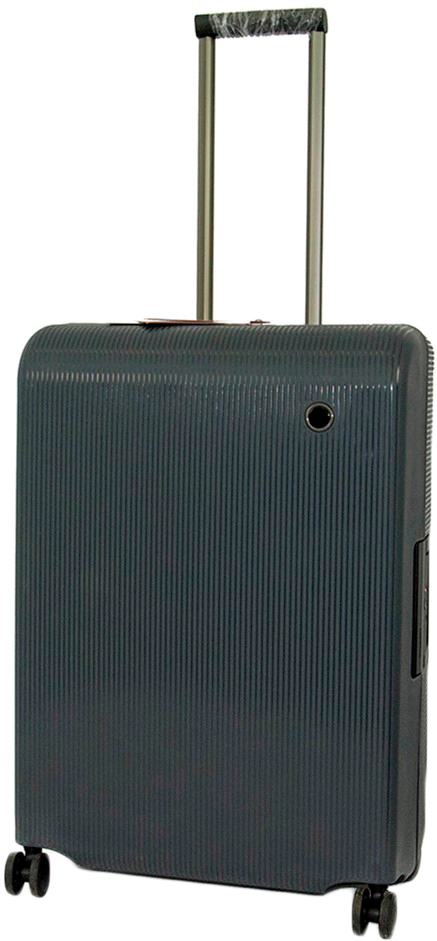 

Чемодан Echolac Fusion EcPW004-402-40 Синий