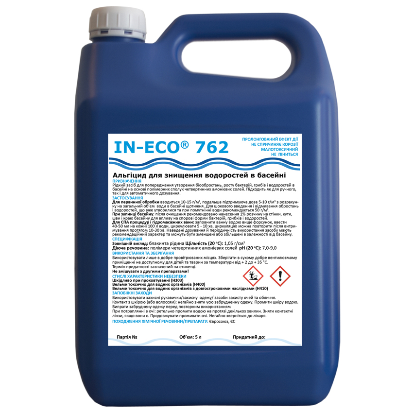 

Реагент для боротьби з водоростями альгіцид IN-ECO 762 5 л