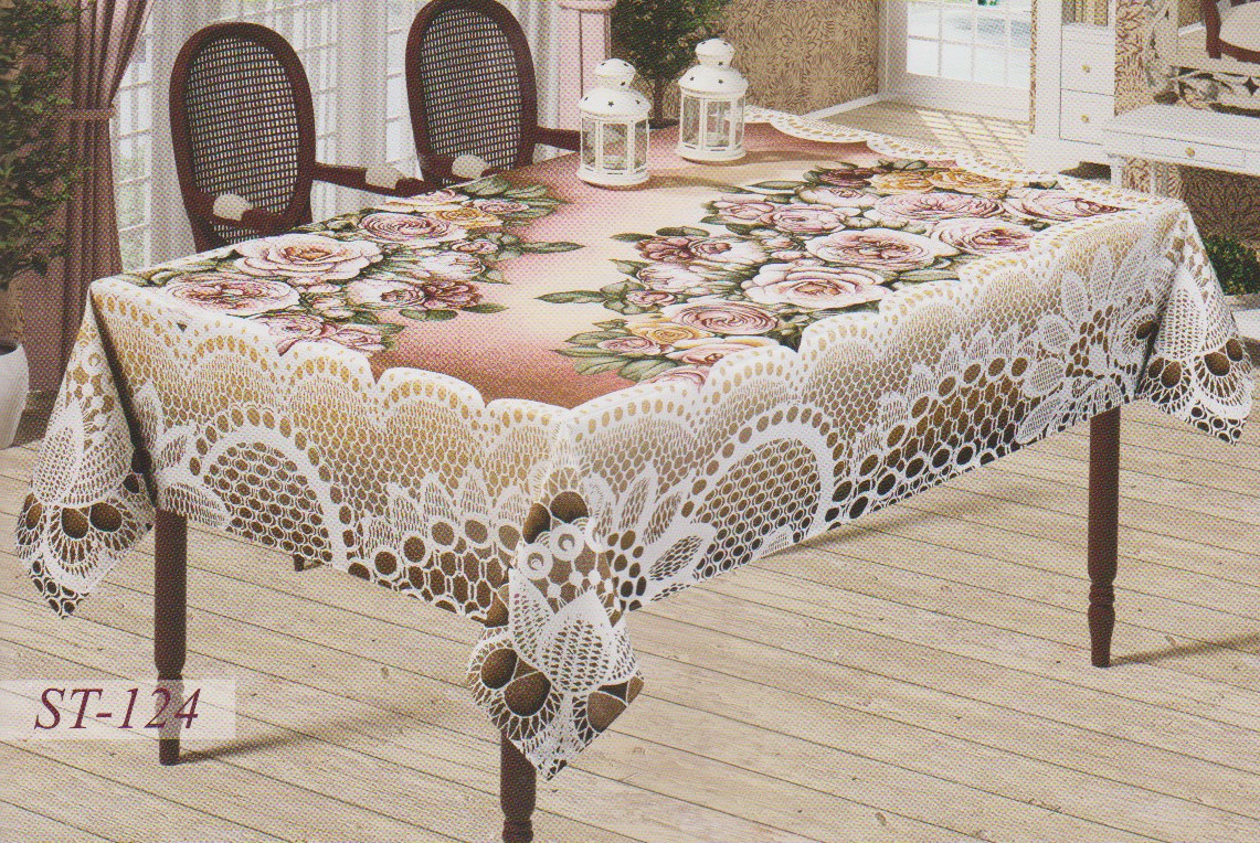 

Скатерть Sagol ST-124 Гобелен 110х160