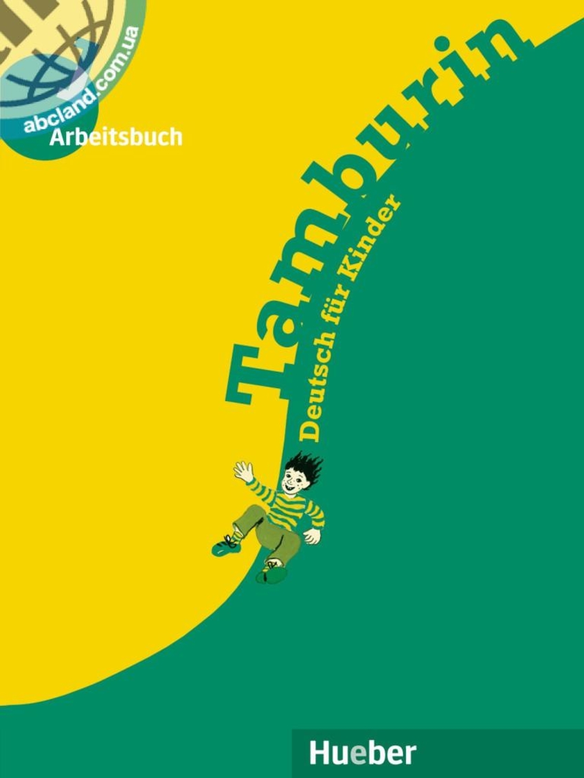 

Книга Tamburin 1 Arbeitsbuch