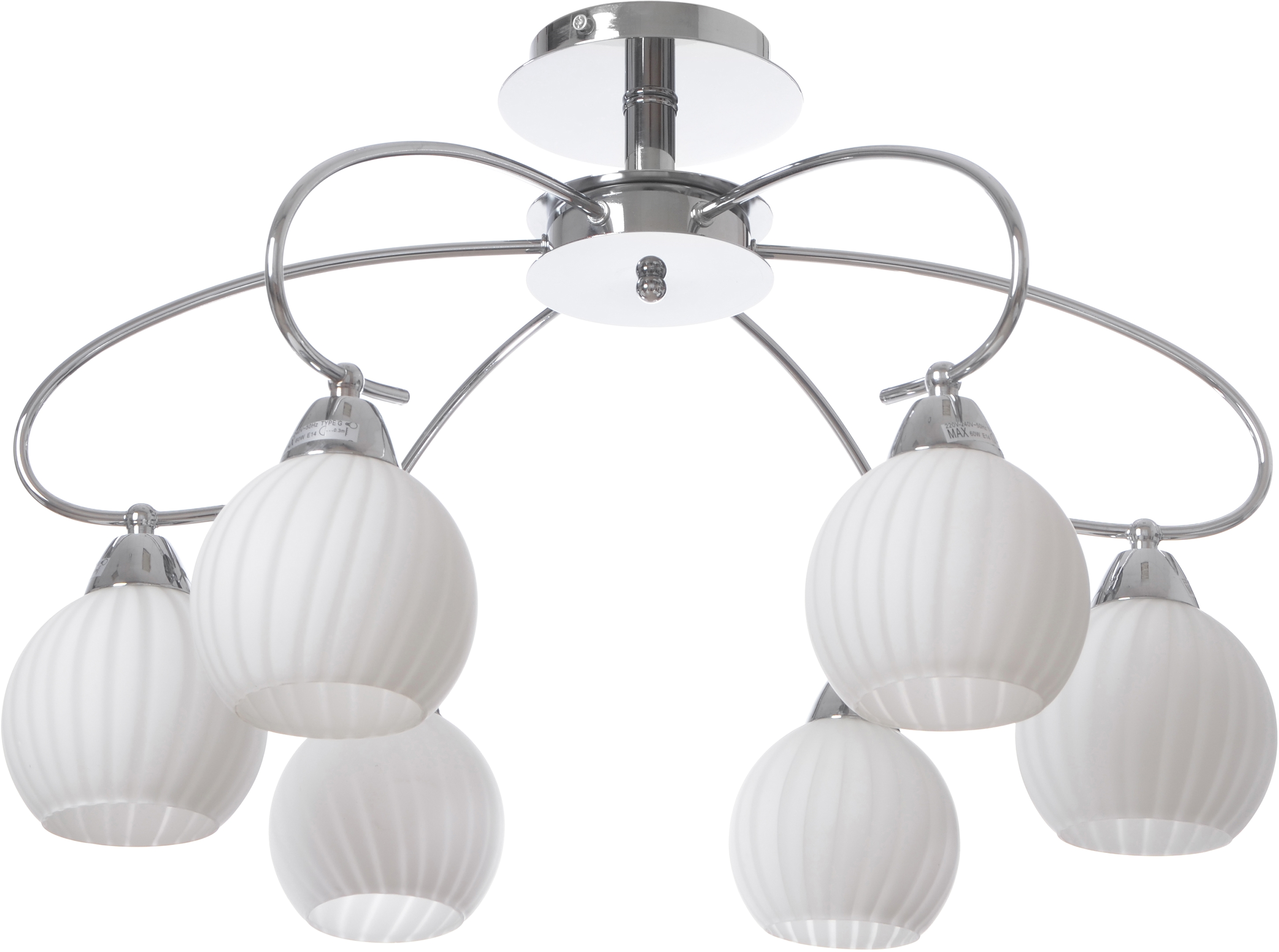 

Люстра Brille LK-262S/6 E14 (L112-021)