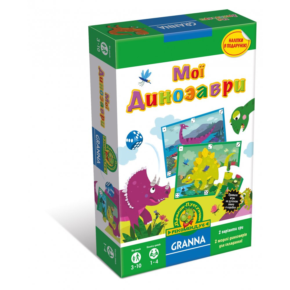 

Настільна гра Мої динозаври TM Granna (82531)