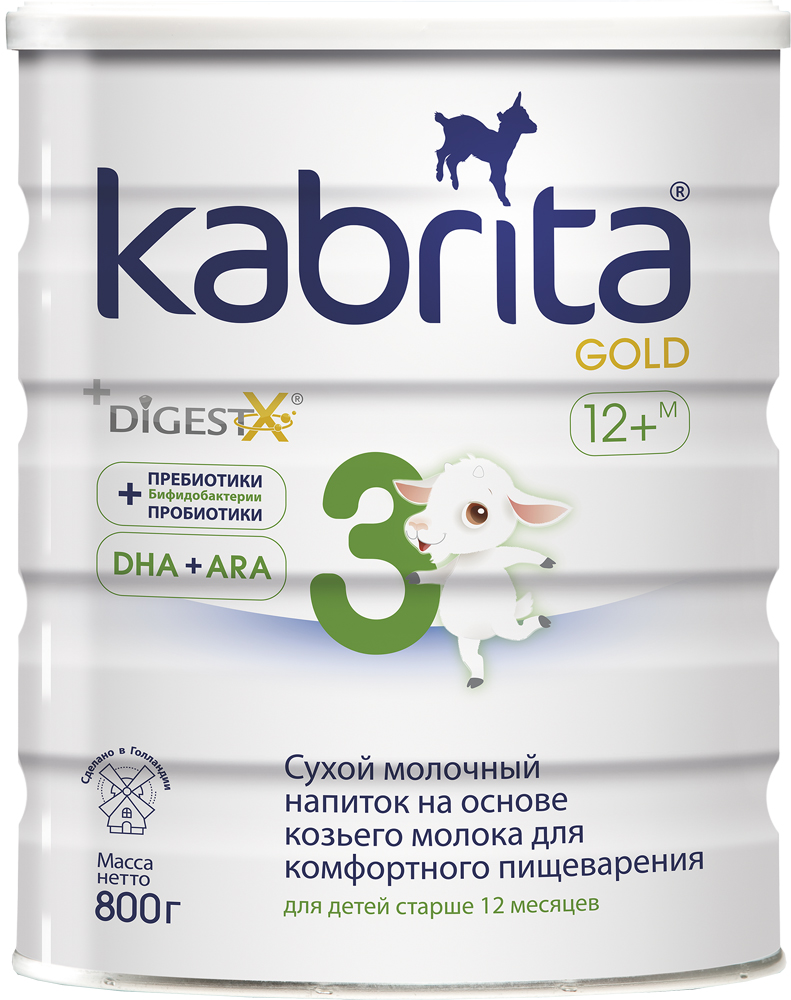 

Сухой молочный напиток Kabrita 3 Gold для комфортного пищеварения на основе козьего молока (для детей старше 12 месяцев) 800 г (8716677007335)