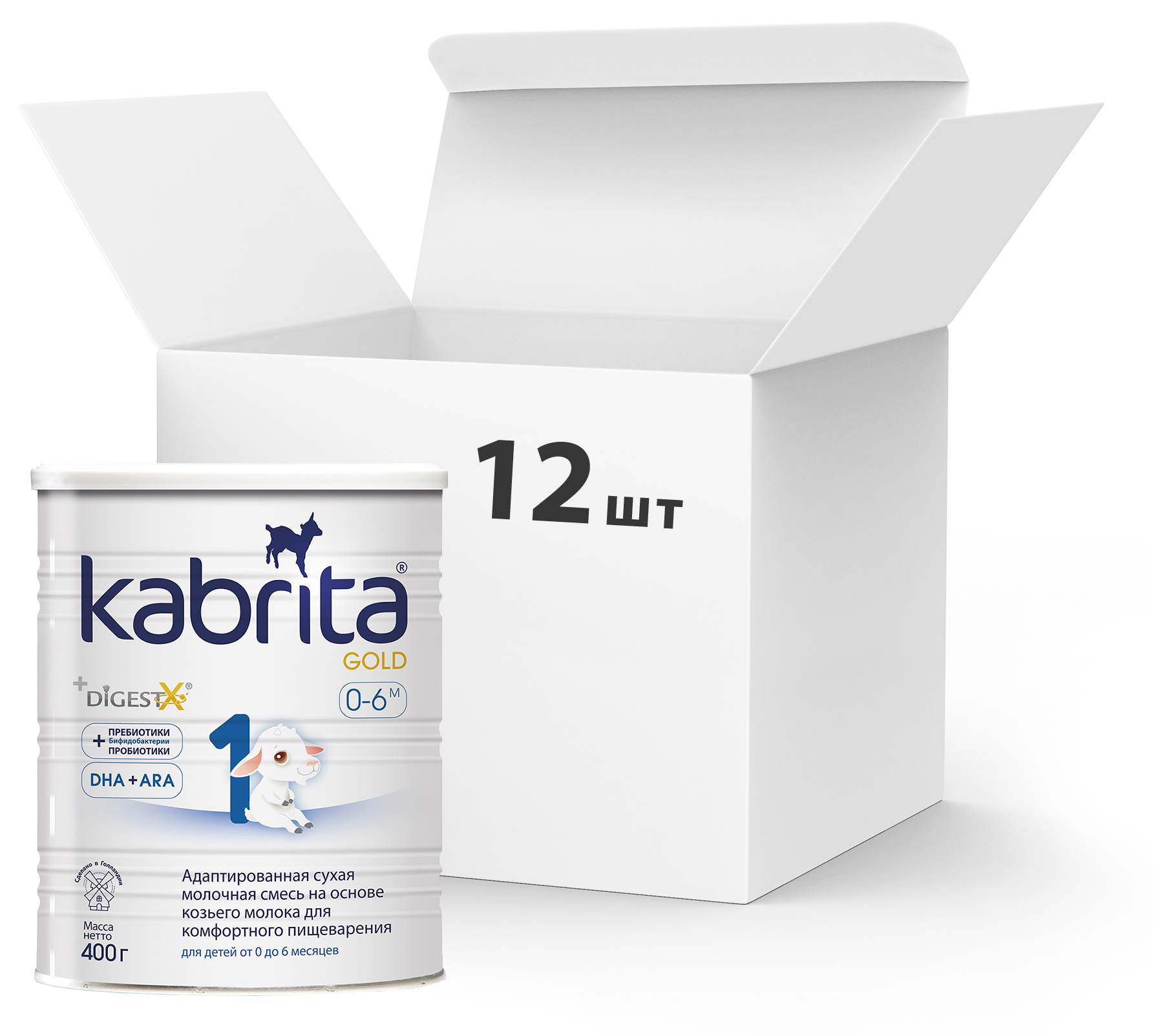 Акція на Упаковка адаптированной сухой молочной смеси Kabrita 1 Gold для комфортного пищеварения на основе козьего молока (для детей от 0 до 6 месяцев) 12 х 400 г (8716677007403) від Rozetka UA
