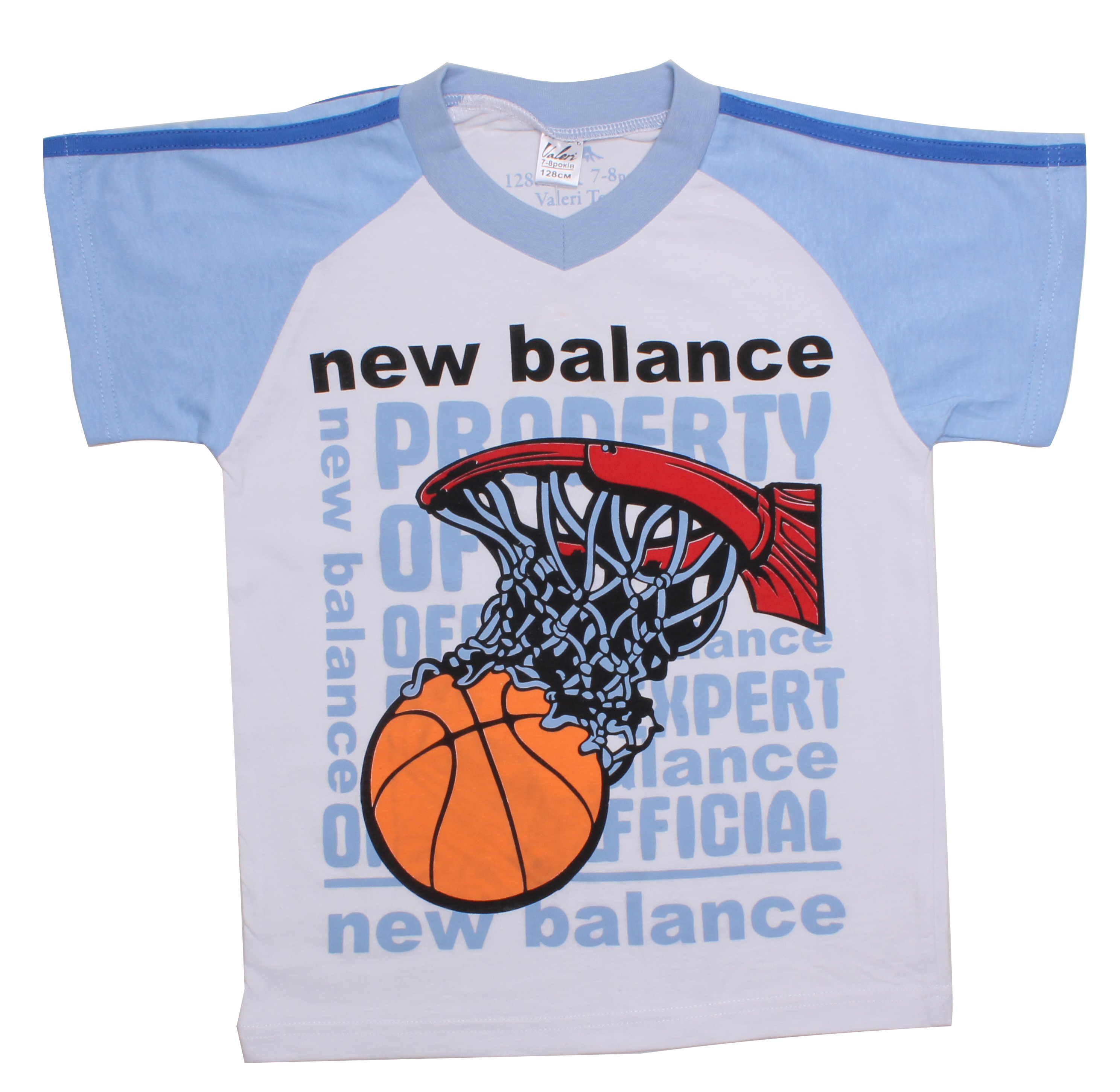 

Футболка для мальчиков Валери-Текс 1886-55-126-002 122 см Белый