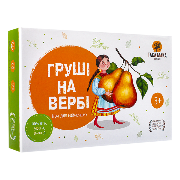 

Настольная игра ТАКА МАКА Груши на иве ( 4820211960087 )