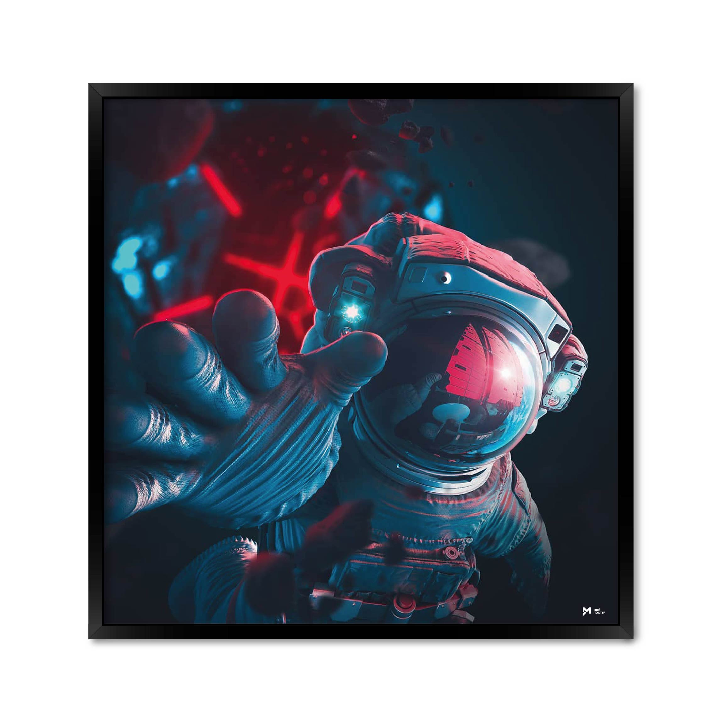 

Постер "In Space" без стекла 45 x 45 см в чёрной рамке