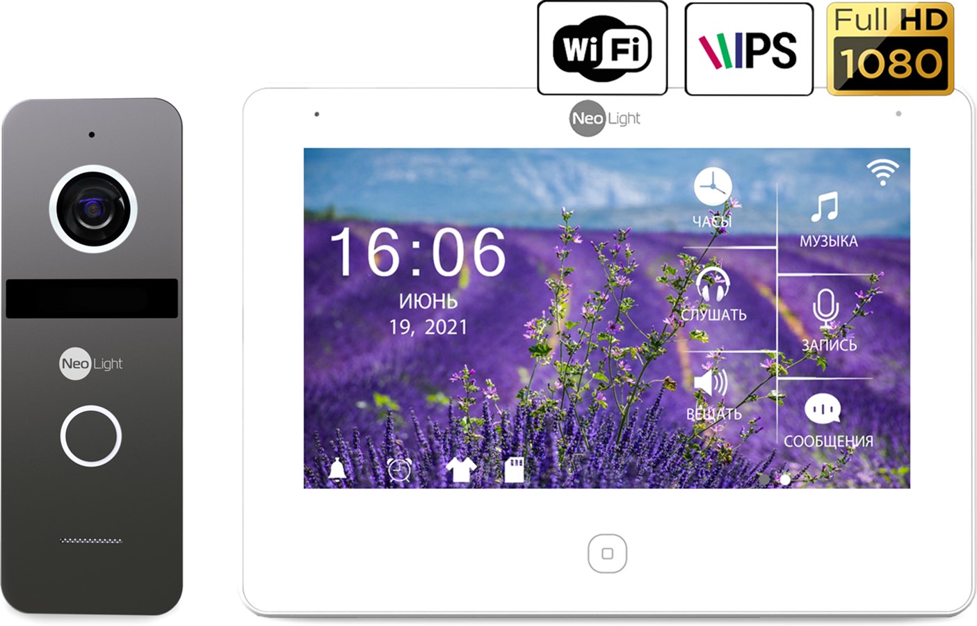 Комплект видеодомофона NeoLight NeoKit HD PRO WF Graphite – фото, отзывы,  характеристики в интернет-магазине ROZETKA | Купить в Украине: Киеве,  Харькове, Днепре, Одессе, Запорожье, Львове