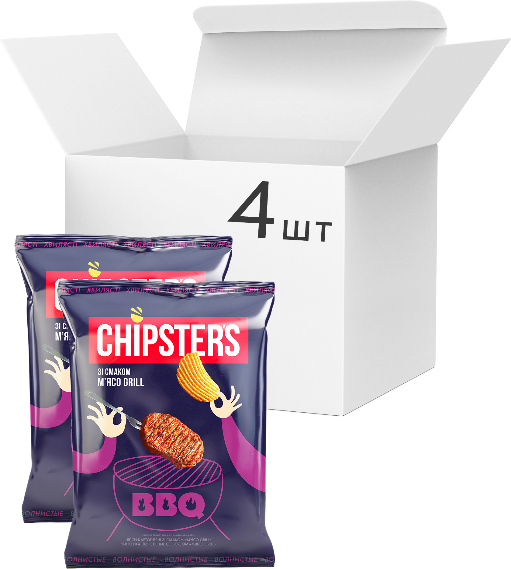 Упаковка натуральных чипсов CHIPSTERS со вкусом Мясо на гриле 120 г х 4 ...