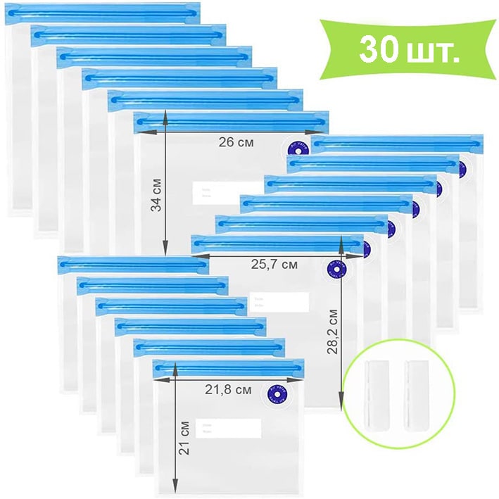 Пакеты для Вакуумирования Су Вид Comshop 30 пакетов + 2 застежки – фото ...