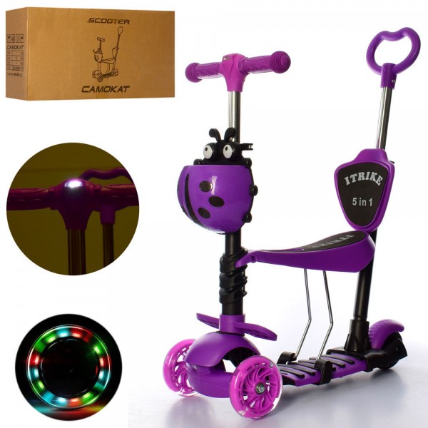

Самокат 5 в 1 с фарой iTrike Maxi JR 3-026-L-V Purple (SKL01032)