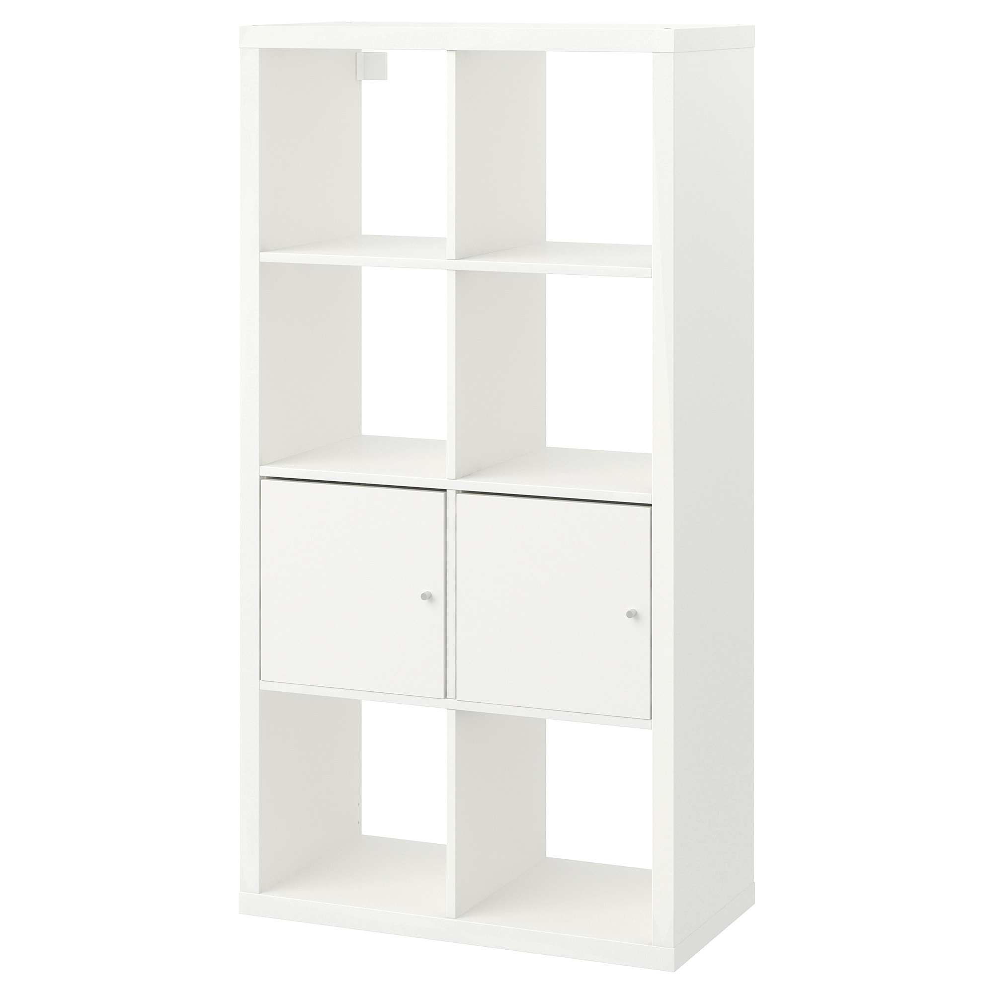 

Стеллаж с 2 вставками IKEA КАЛЛАКС белый 990.171.86