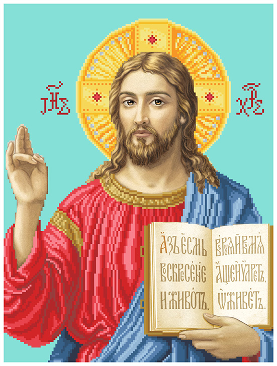 

Набір для вишивки (вишивання) бісером БС СОЛЕС Ісус (намісна) (ІН,1093)